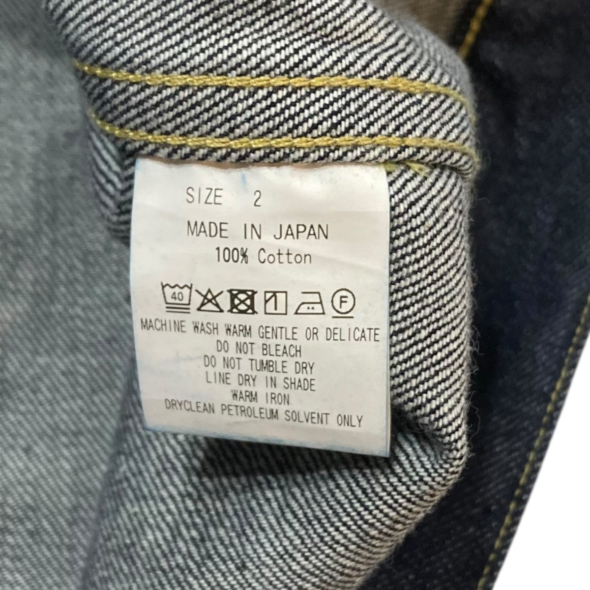 26SSDENIM JACKET - INDIGO O．WデニムジャケットM26A10BL01C
