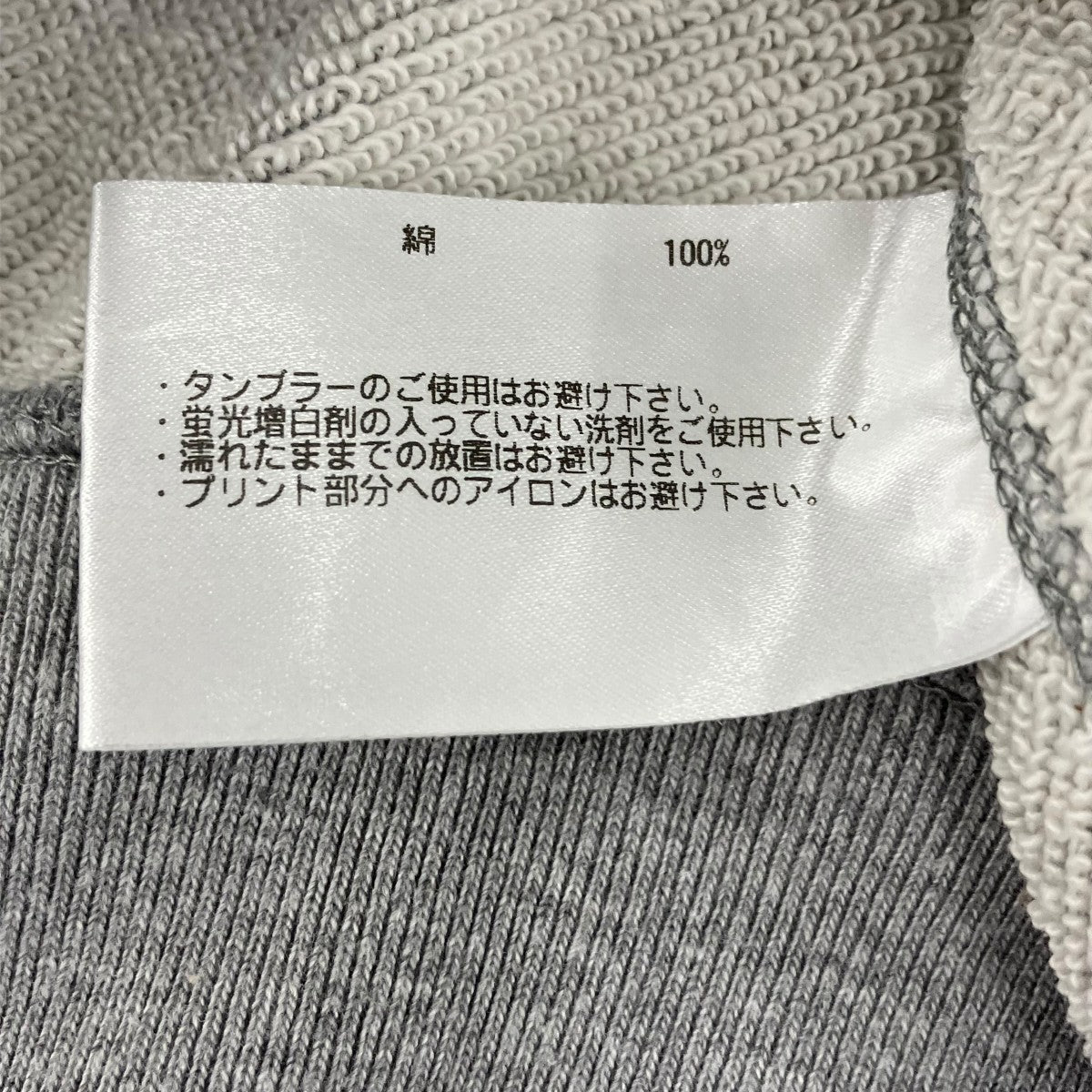 クルーネックスウェット