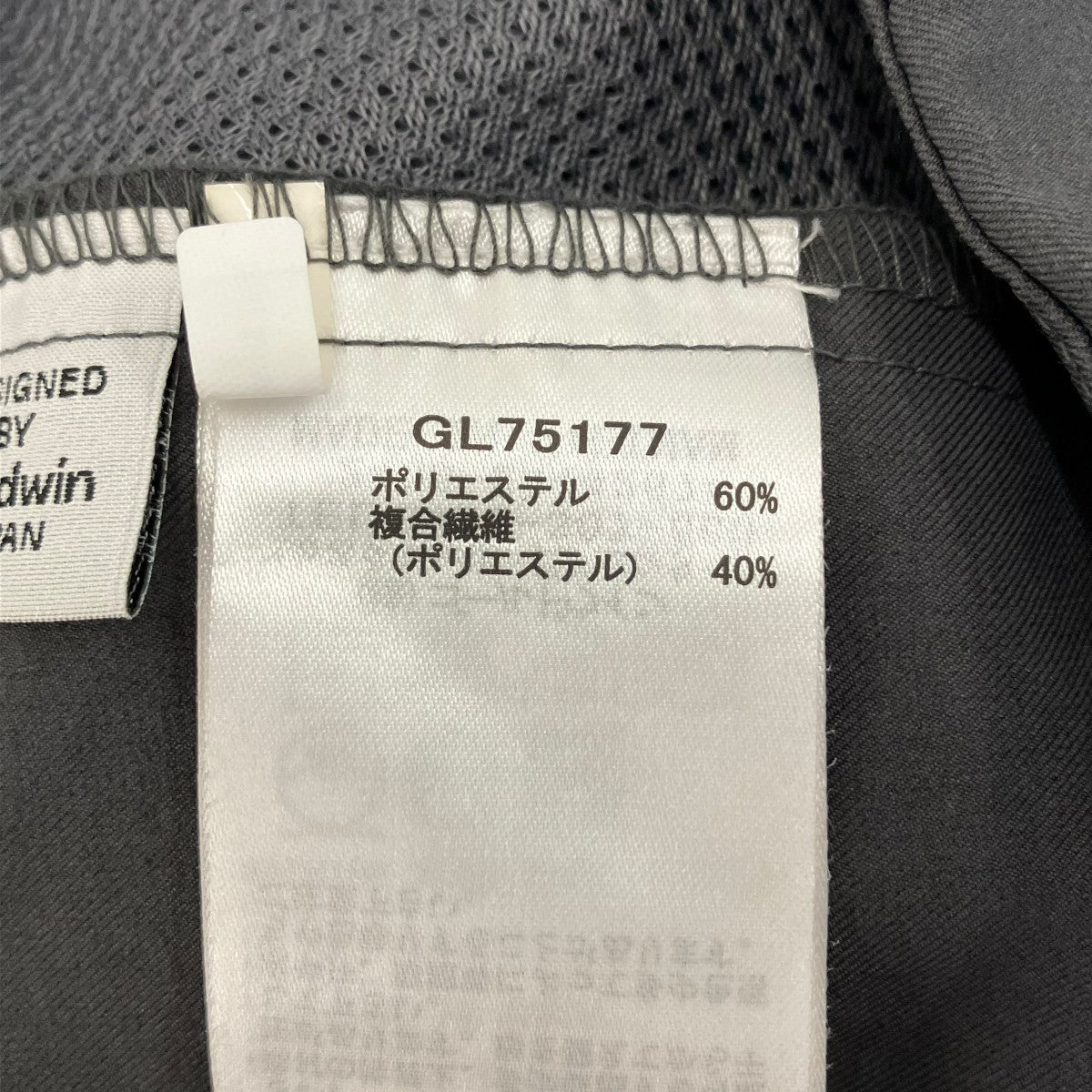 パンツGL75177