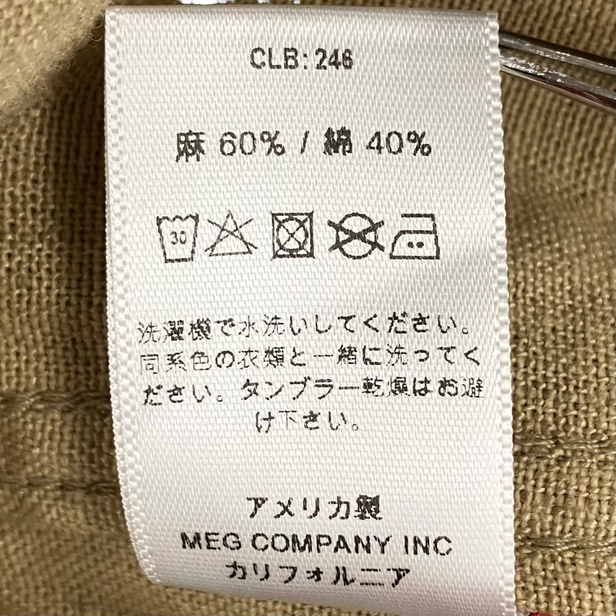 リネンジャケット