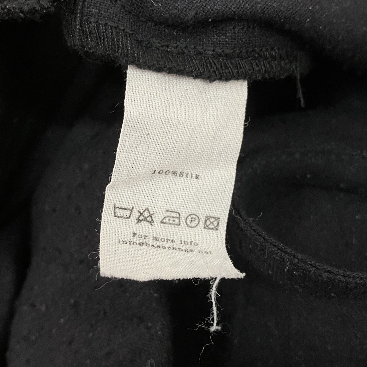 オールインワン