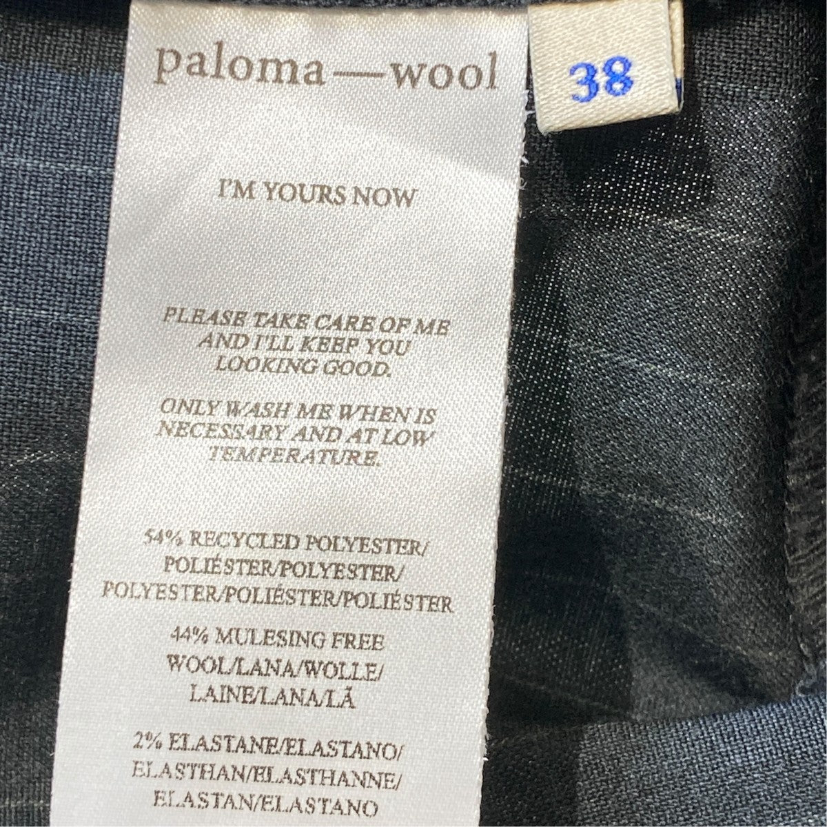 Paloma Wool ストライプウールスカートB67627729 古着・中古-6枚目のアイテム画像