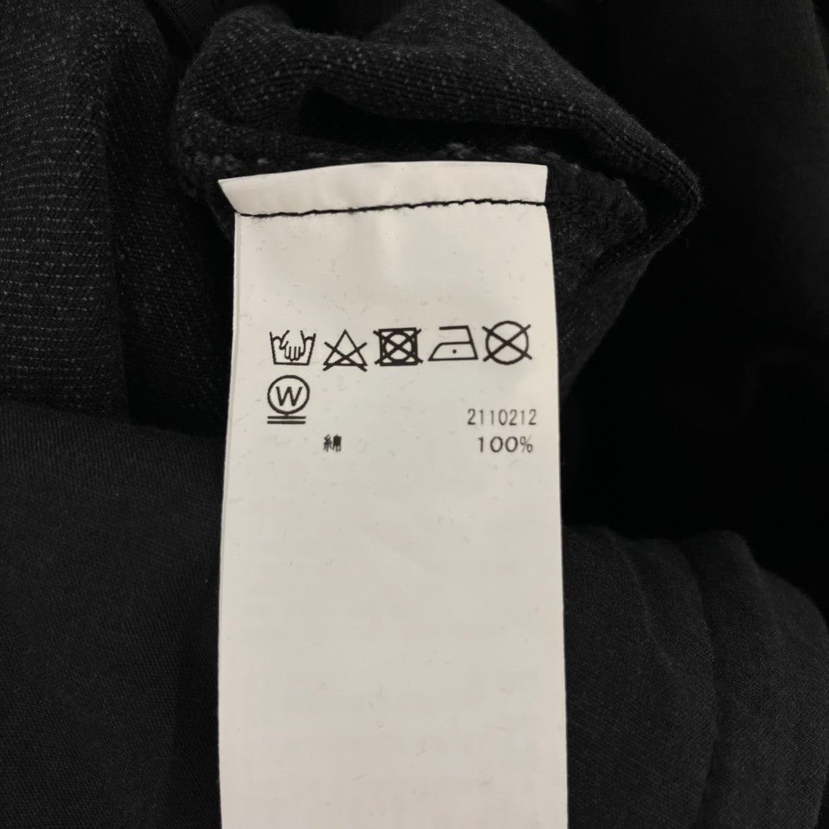 オーバーオール0124208910400