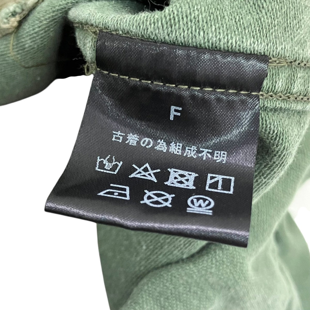 OLD PARK LAUNDRY VEST RIDERSジップベスト 古着・中古-6枚目のアイテム画像