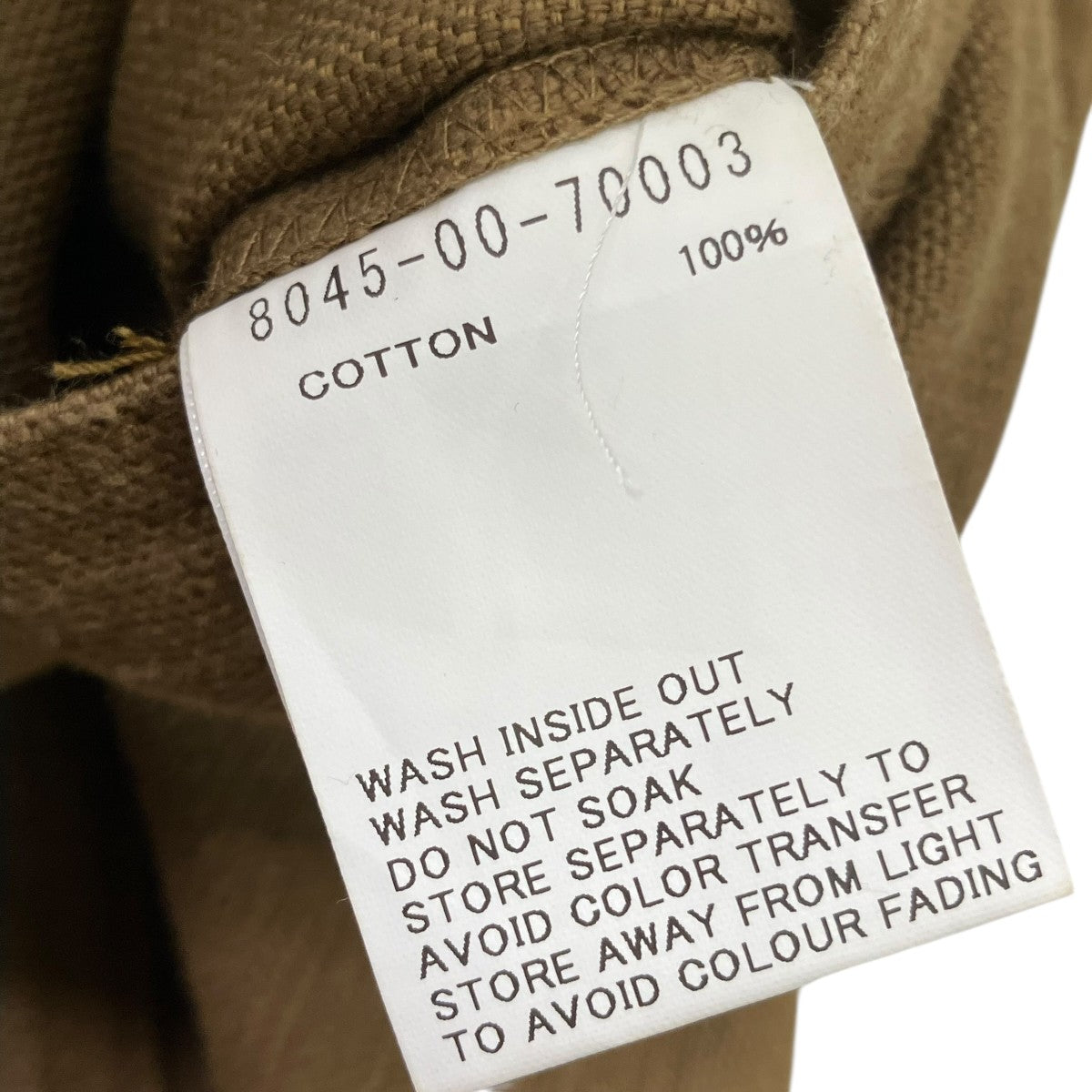 NIGEL CABOURN 22AWFRENCH HOSPITAL VEST REVERSIBLEベスト8045-00-70003 古着・中古-5枚目のアイテム画像