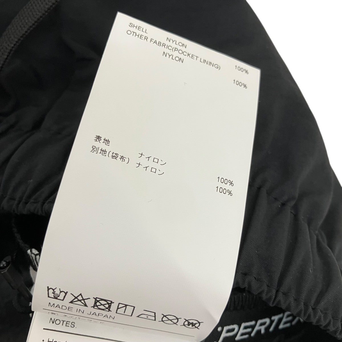 WTAPS 24SSSPSS2002 NYLON．TUSSAH．PERTEX．SIGNショートパンツ241CWDT-PTM08 古着・中古-6枚目のアイテム画像