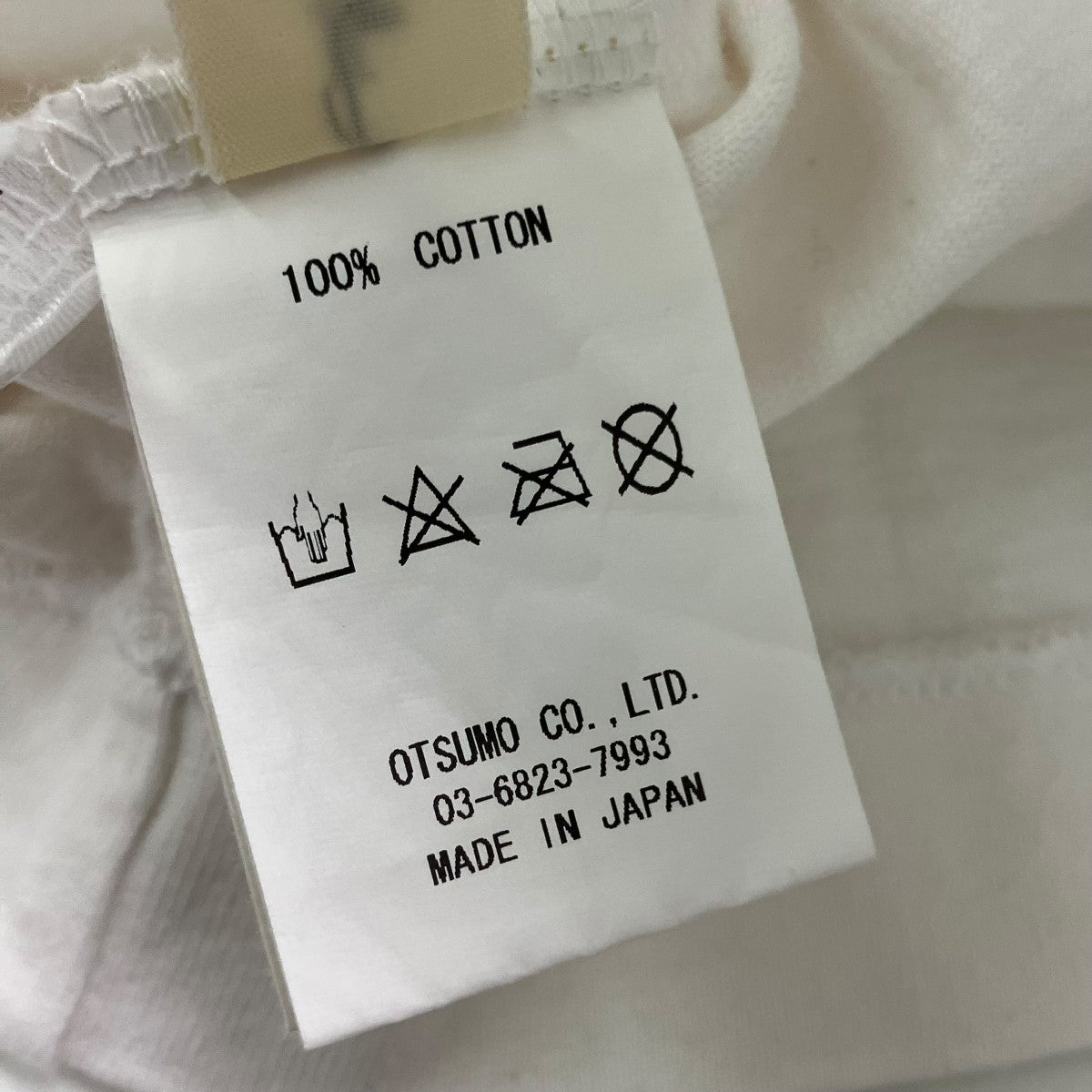 Wasted Youth EAGLE半袖Tシャツ 古着・中古-6枚目のアイテム画像