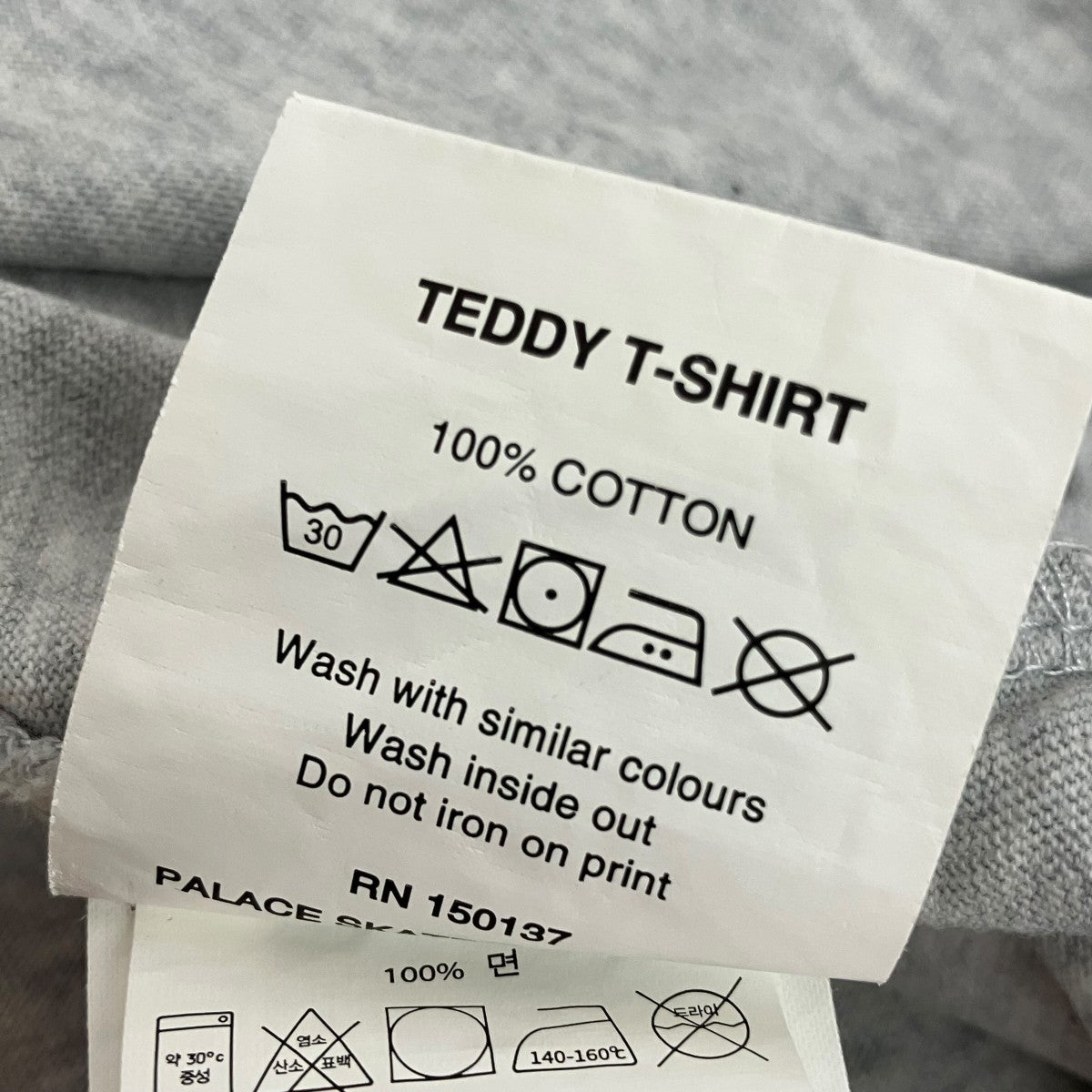 PALACE TEDDY T-SHIRT半袖Tシャツ 古着・中古-6枚目のアイテム画像