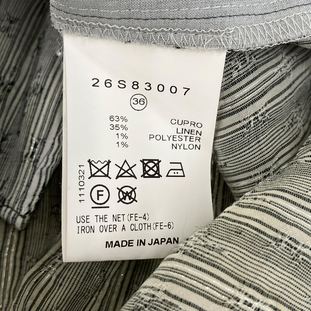 長袖シャツ26S83007