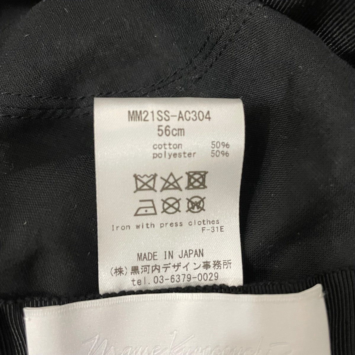 Floral EmbroideredバケットハットMM21SSAC304
