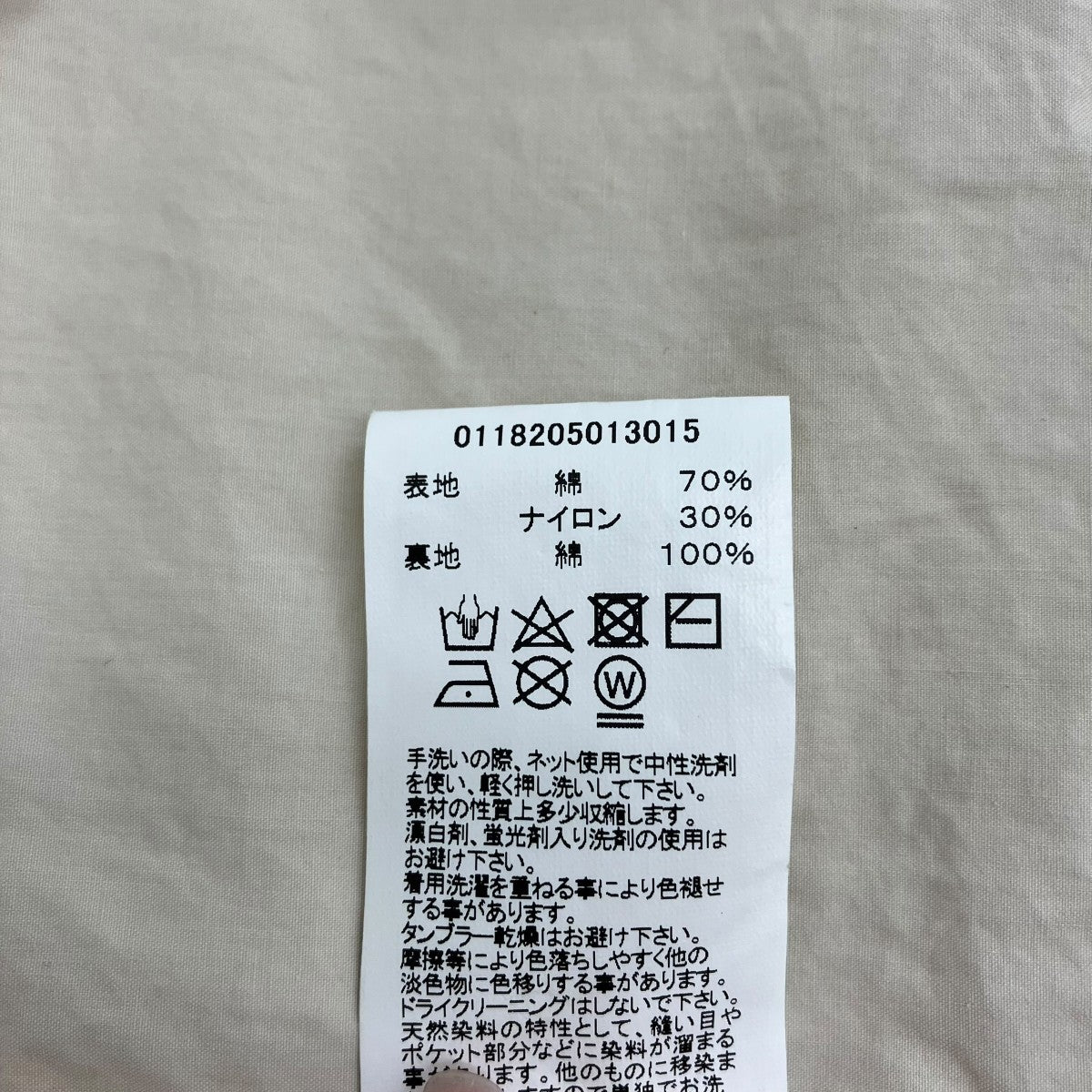 ステンカラーコート0118205013015