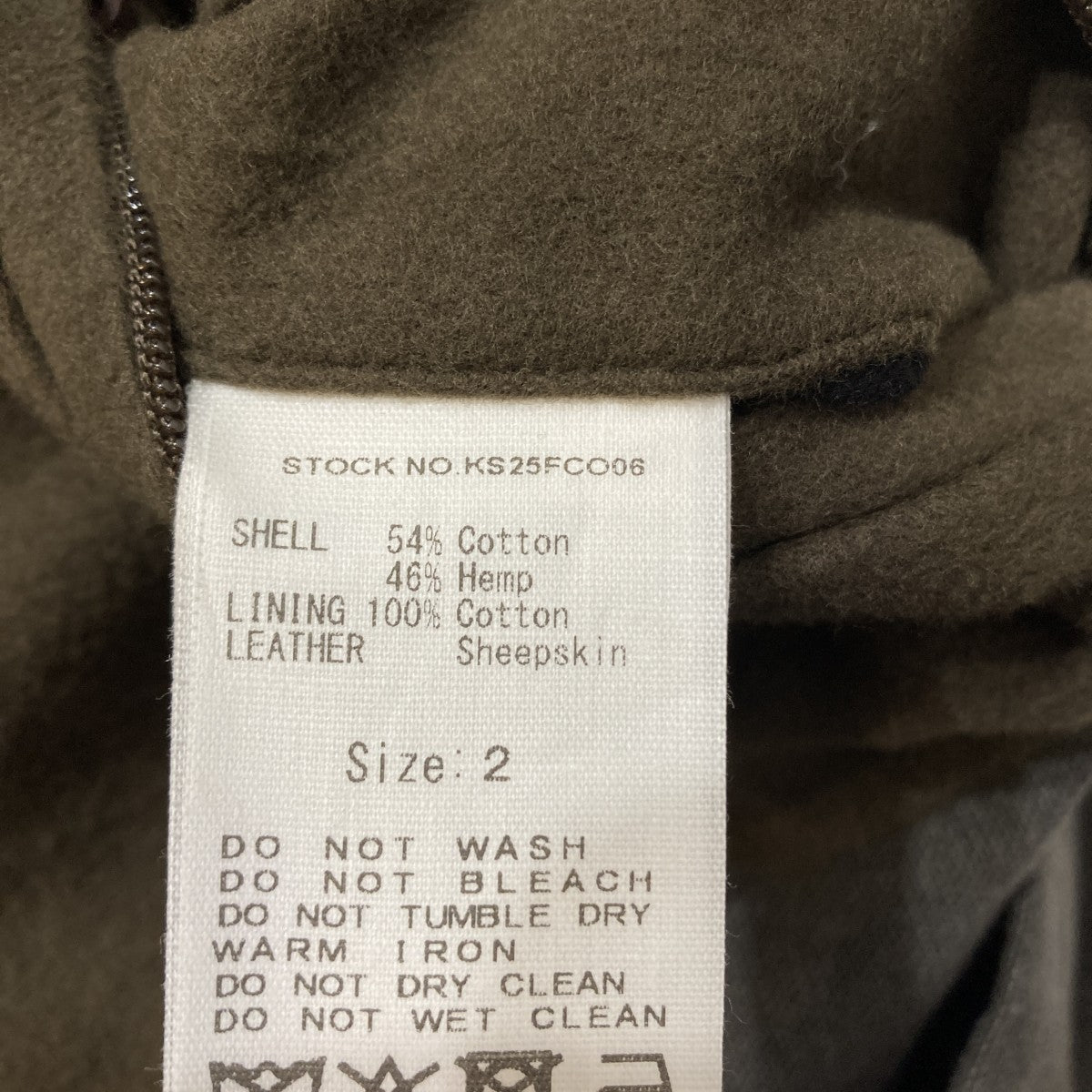 KAPTAIN SUNSHINE Cotton Hemp Work CoatジャケットKS25FC006 古着・中古-7枚目のアイテム画像