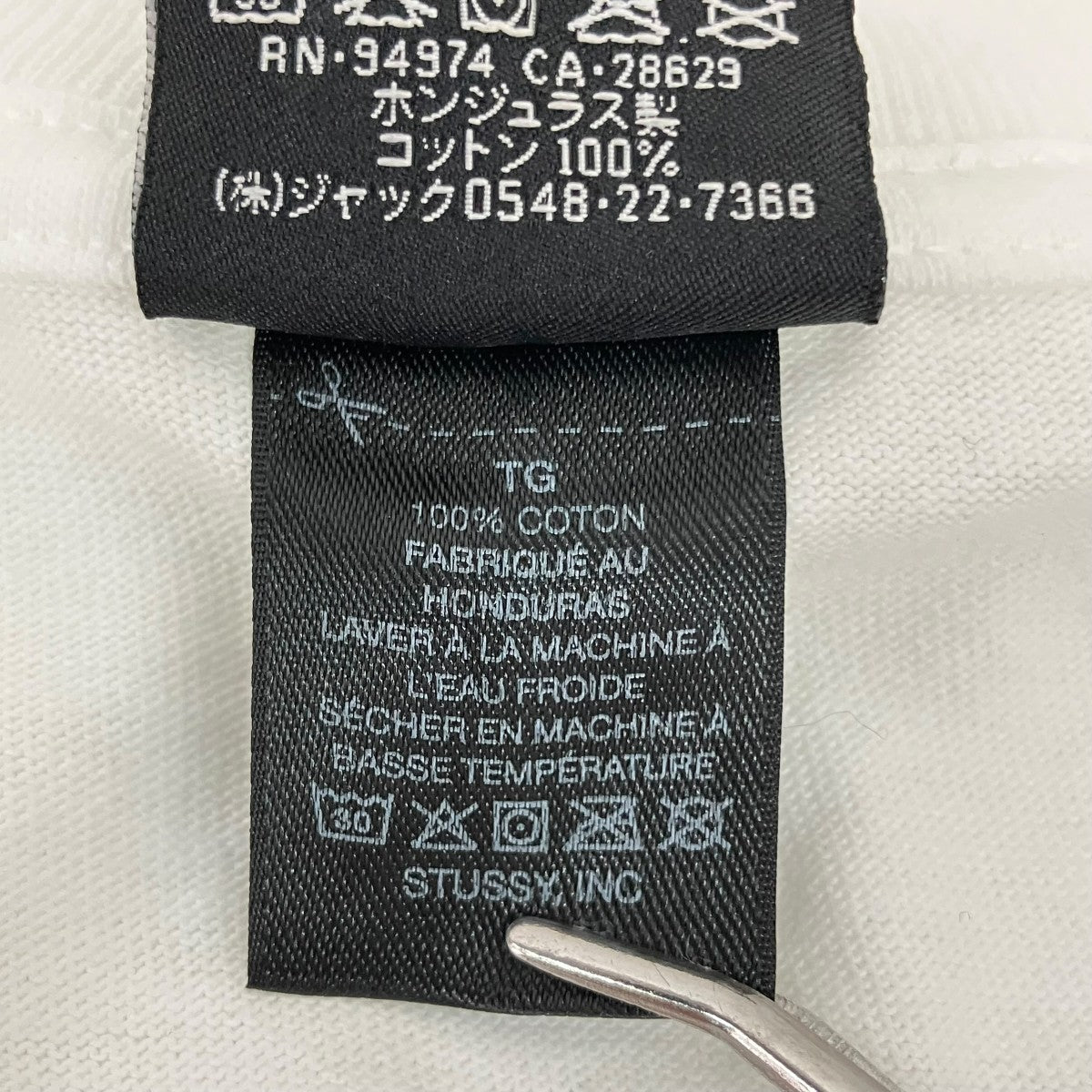 stussy Toronto Chapter TeeプリントTシャツ 古着・中古-10枚目のアイテム画像
