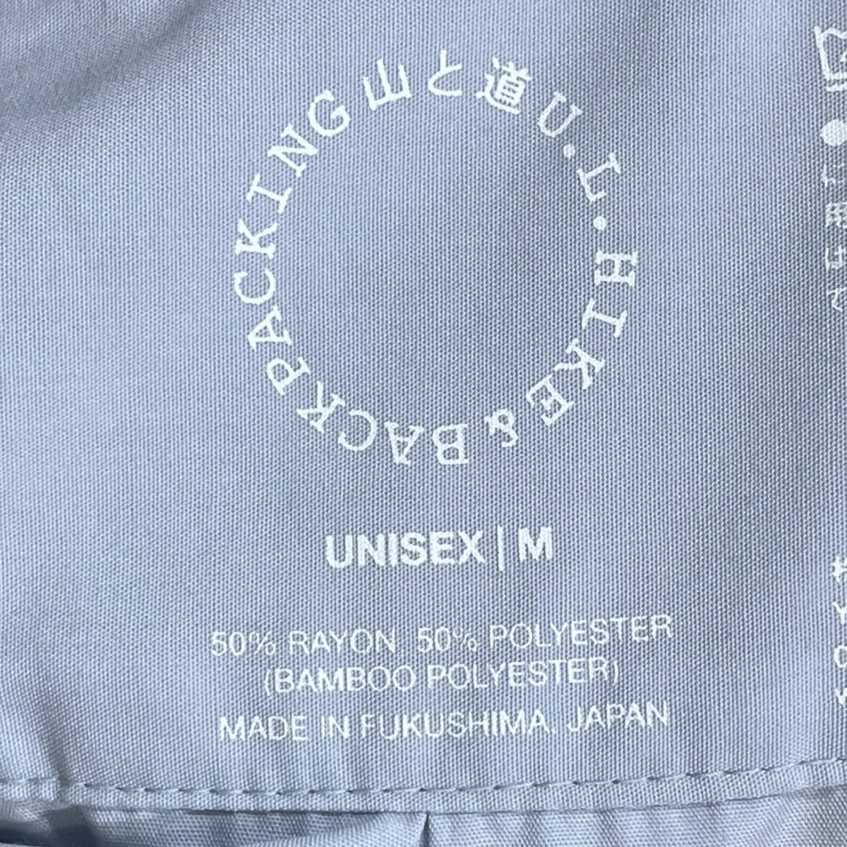 長袖シャツ Bamboo Shirt バンブーシャツ