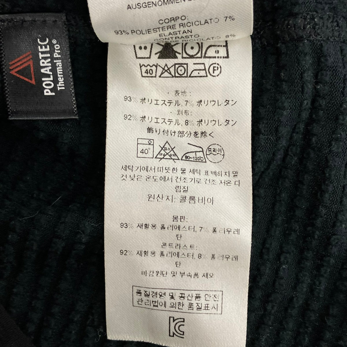 プルオーバーフーディー40069FA19