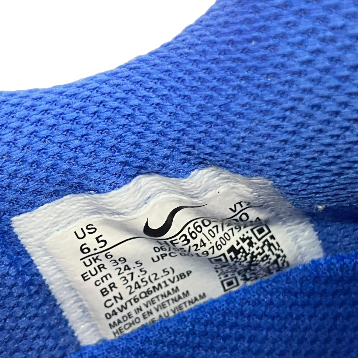NIKE AIR MAX 2013 HYPER ROYALスニーカーHF3660-400 古着・中古-7枚目のアイテム画像
