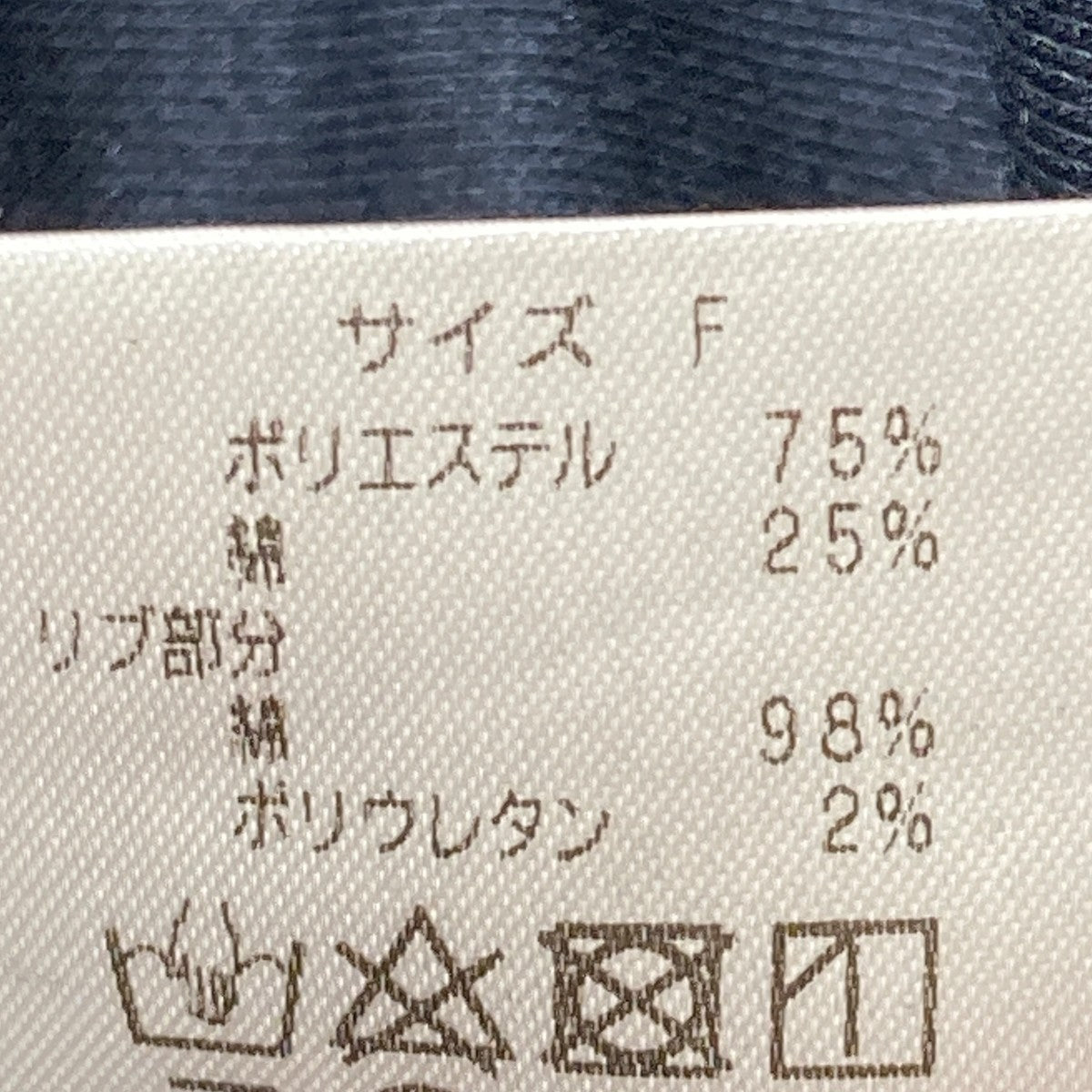 ドルマン切り替えワンピース無地長袖ワンピースLBZ1032209A0003