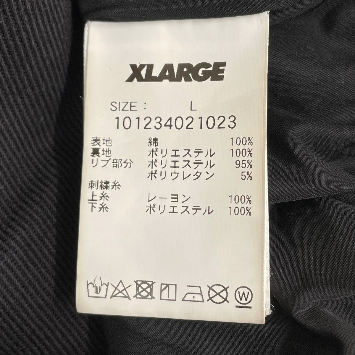 ジャケット101234021023