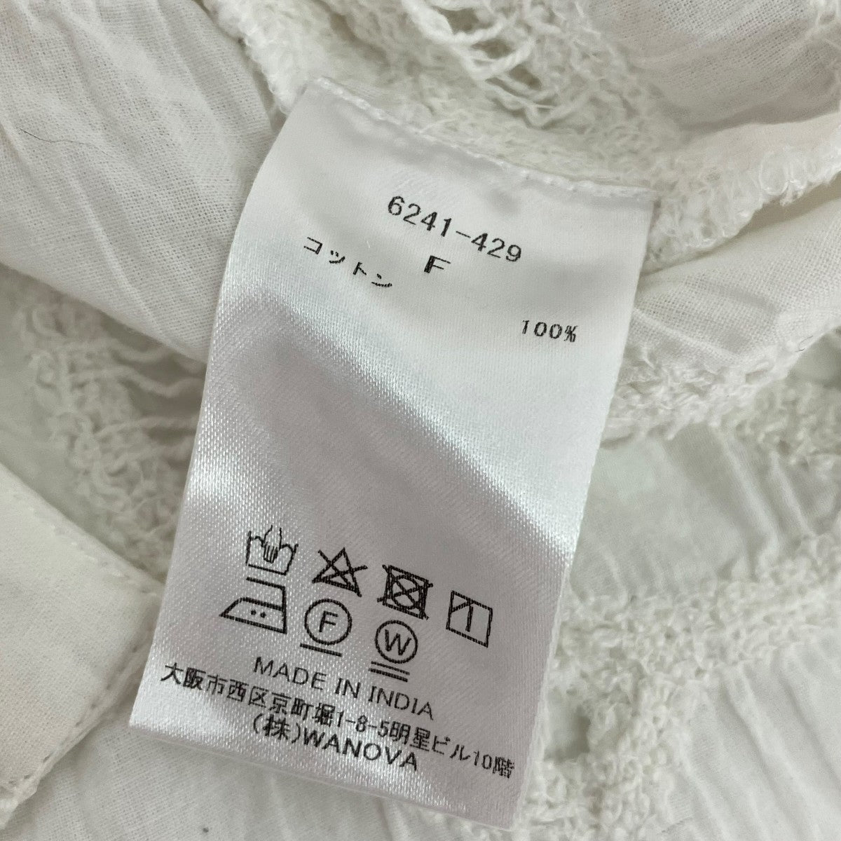 TORRAZZO DONNA 長袖ブラウス6241-429 古着・中古-5枚目のアイテム画像