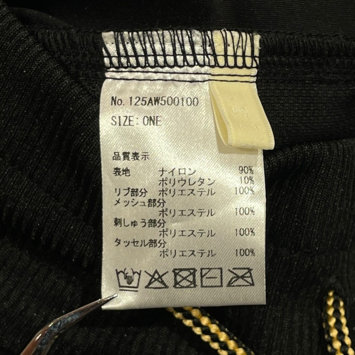 KIKUトラックパンツトラックパンツ125AW500100