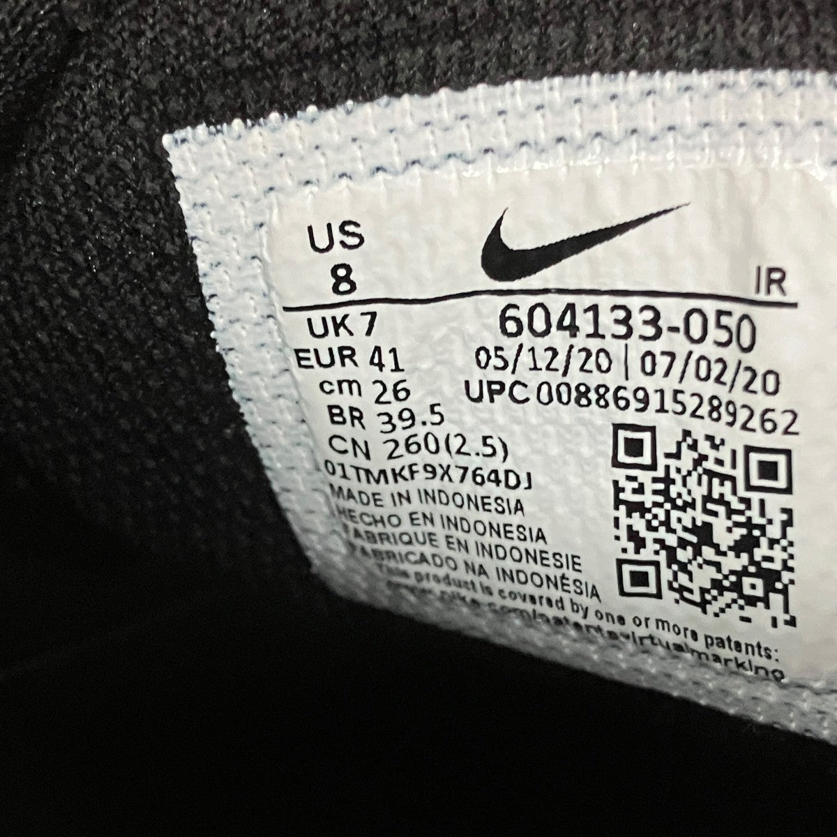 AIR MAX PLUSスニーカー604133-050