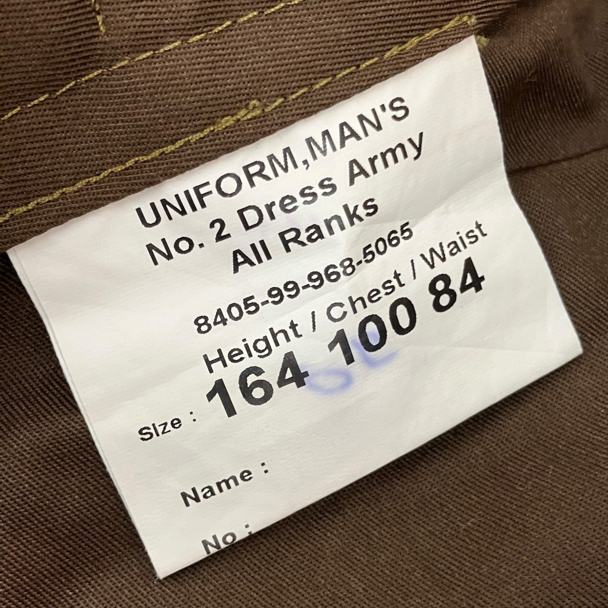 イギリス軍 No．2 Dressスラックスパンツ8405-99-968-5065