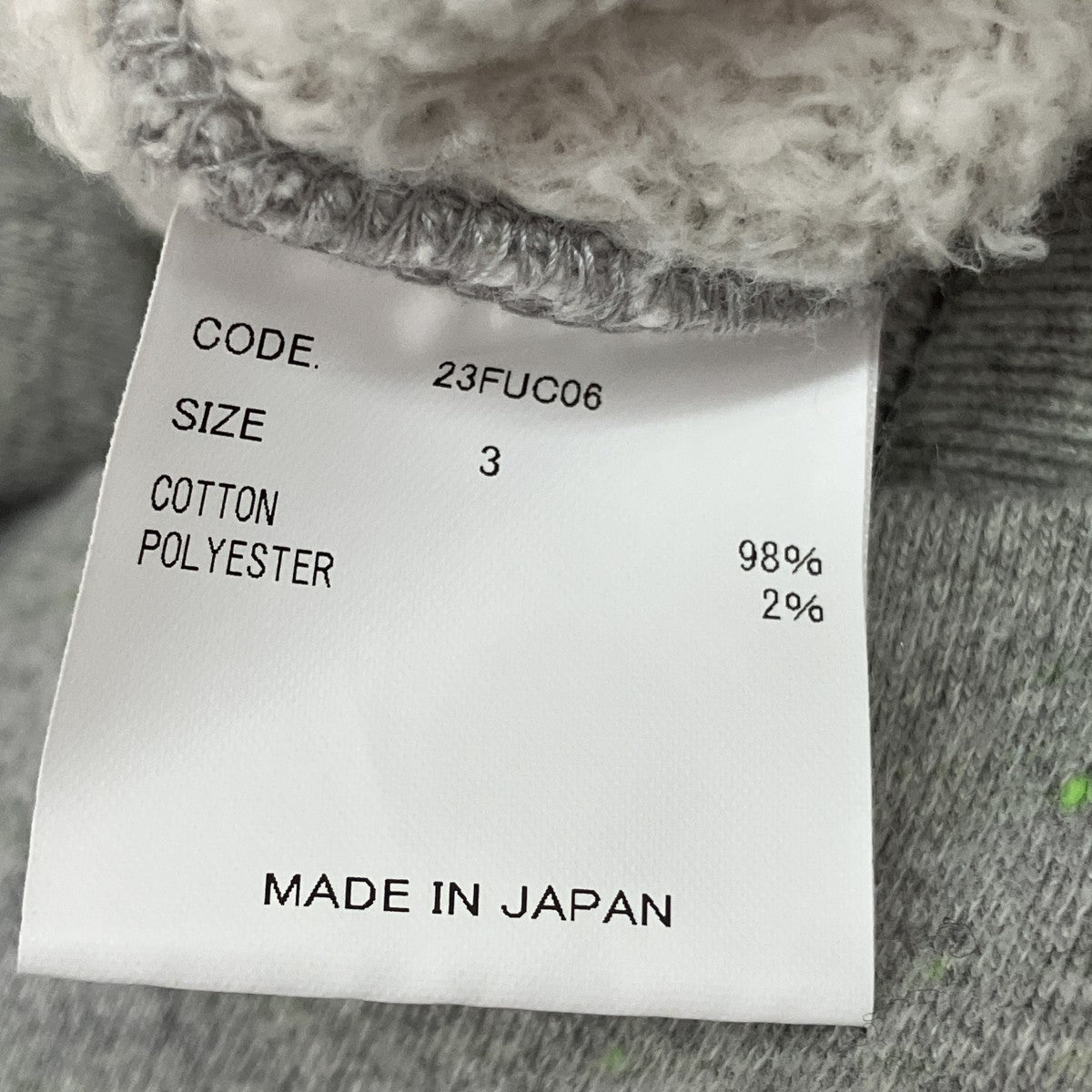 URU ジップアップスウェット23FUC06 古着・中古-5枚目のアイテム画像