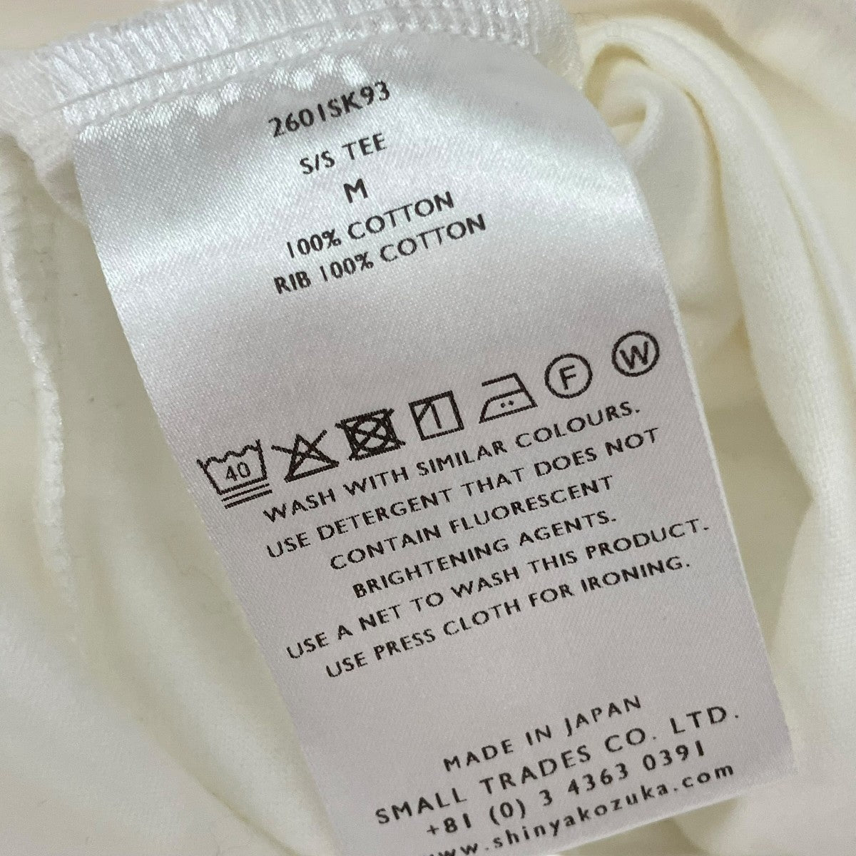 S S TEE半袖Tシャツ2601SK93