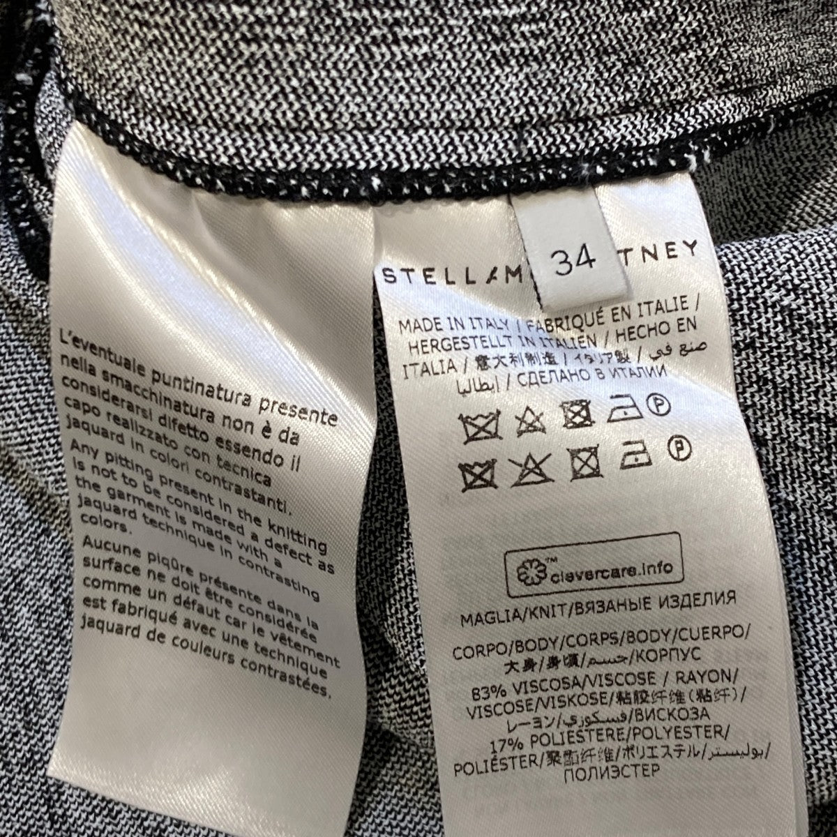 チェックセーター