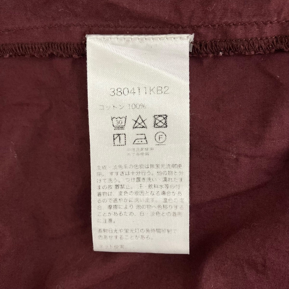 半袖ワンピース380411KB2
