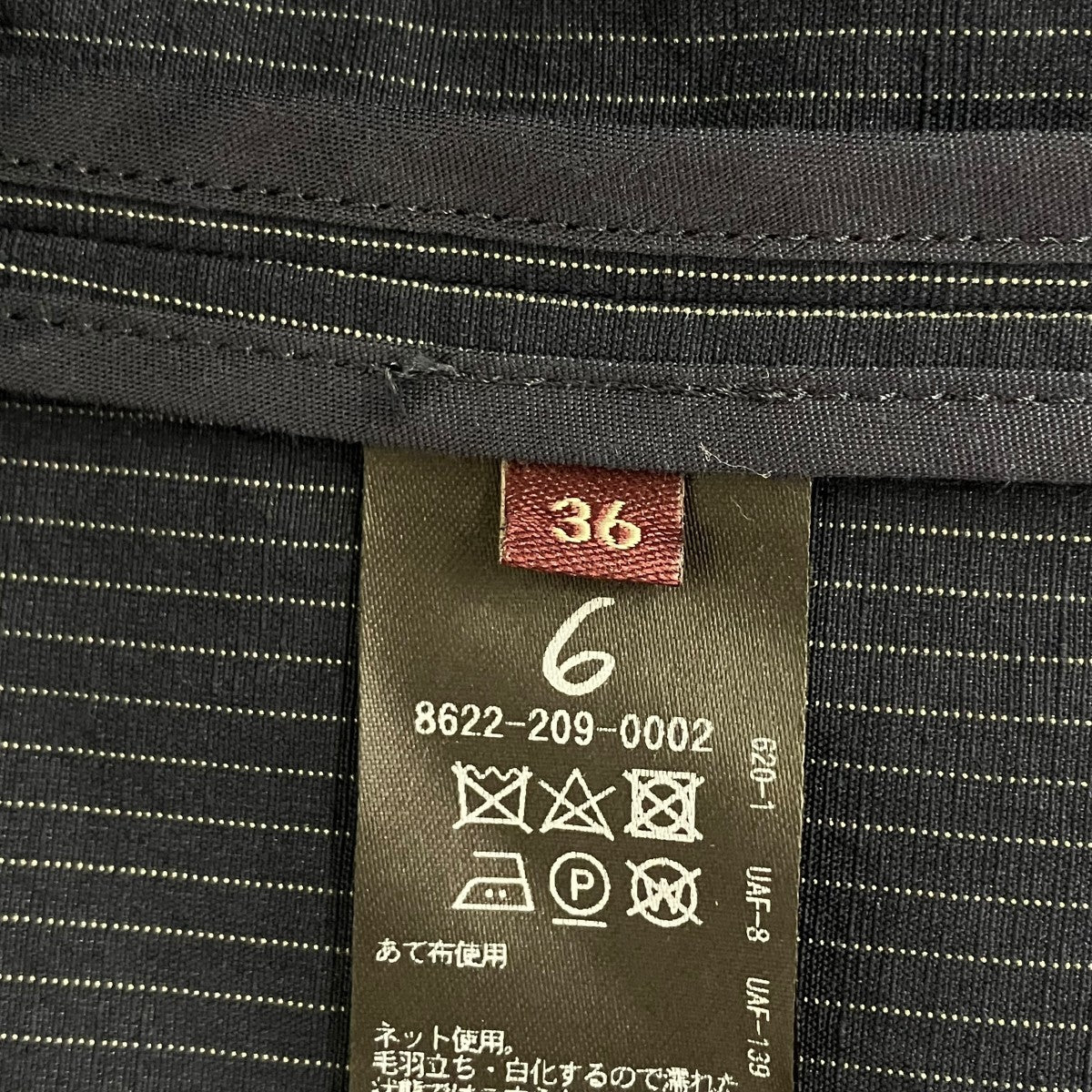 ストライプダブルジャケット86222090002