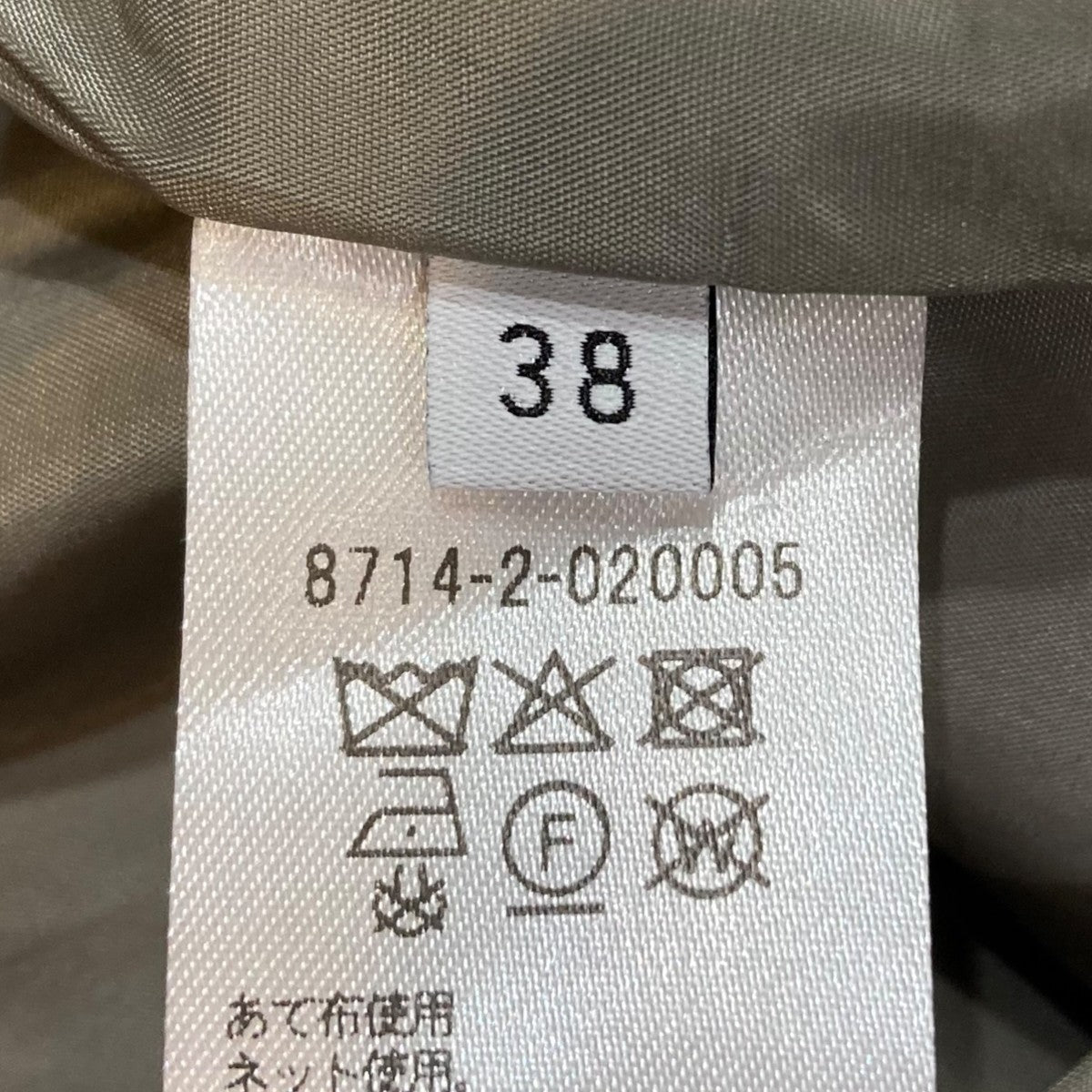 AEWEN MATOPH 26SSインタックパンツパンツ8714-2-020005 古着・中古-6枚目のアイテム画像