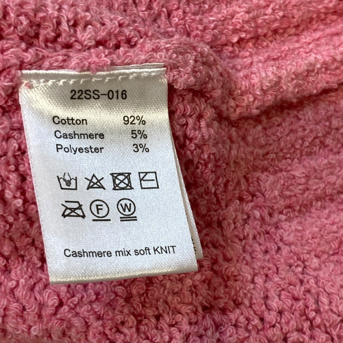 Cashmere mix soft knitセーター22SS-016