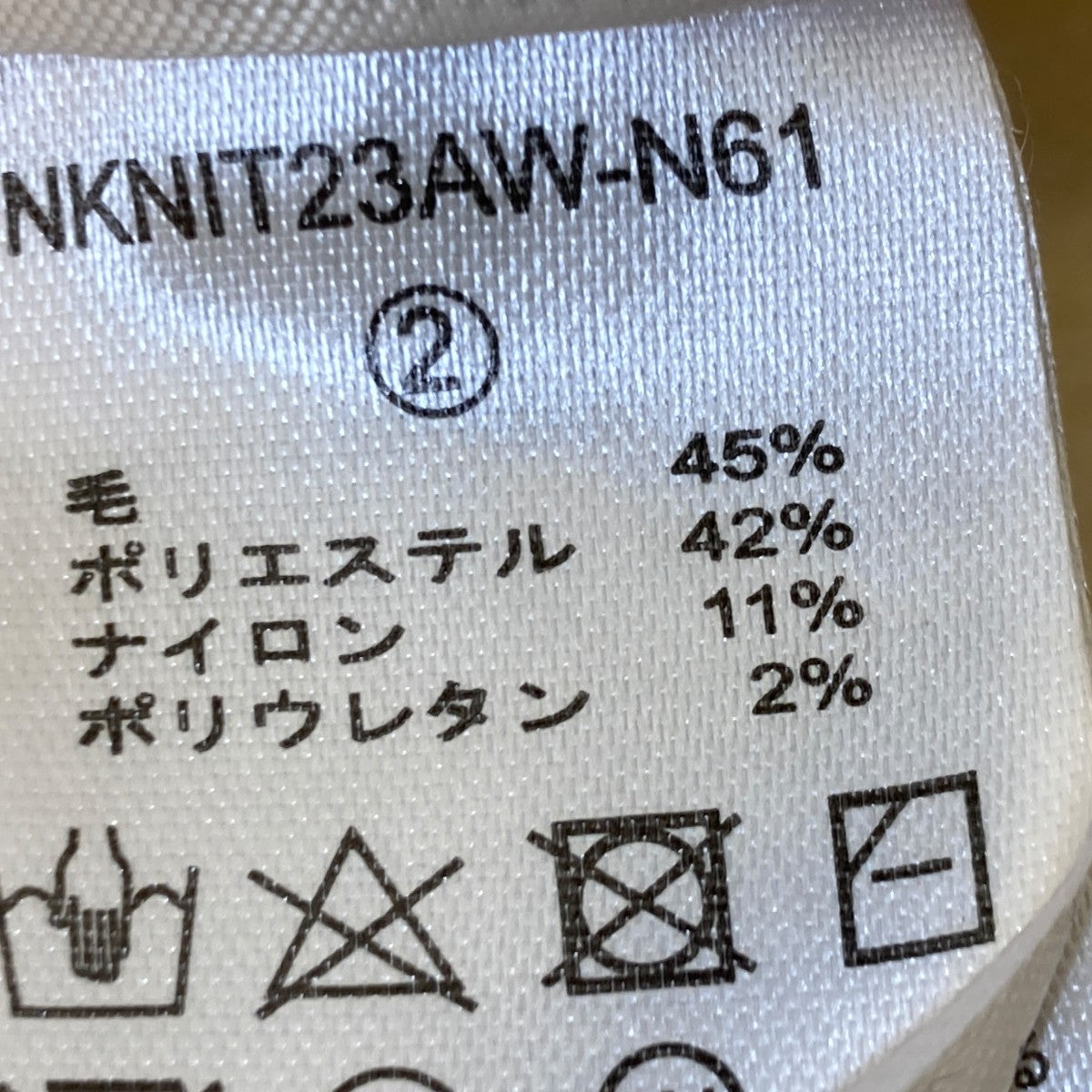 セーターNKNIT23AW-N61