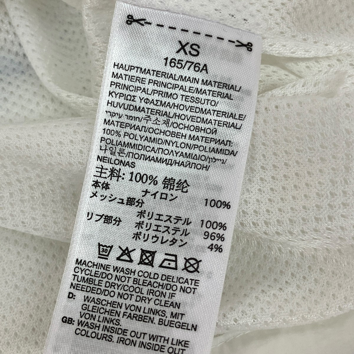 クルーネックスウェットED1199