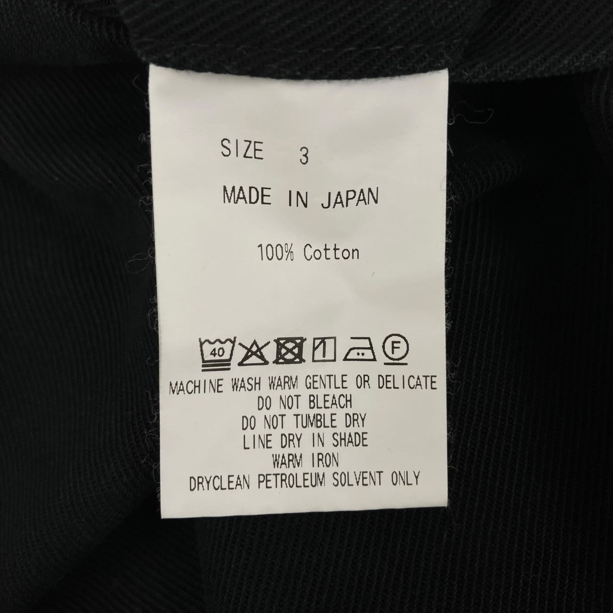 パンツM25B12PT01C