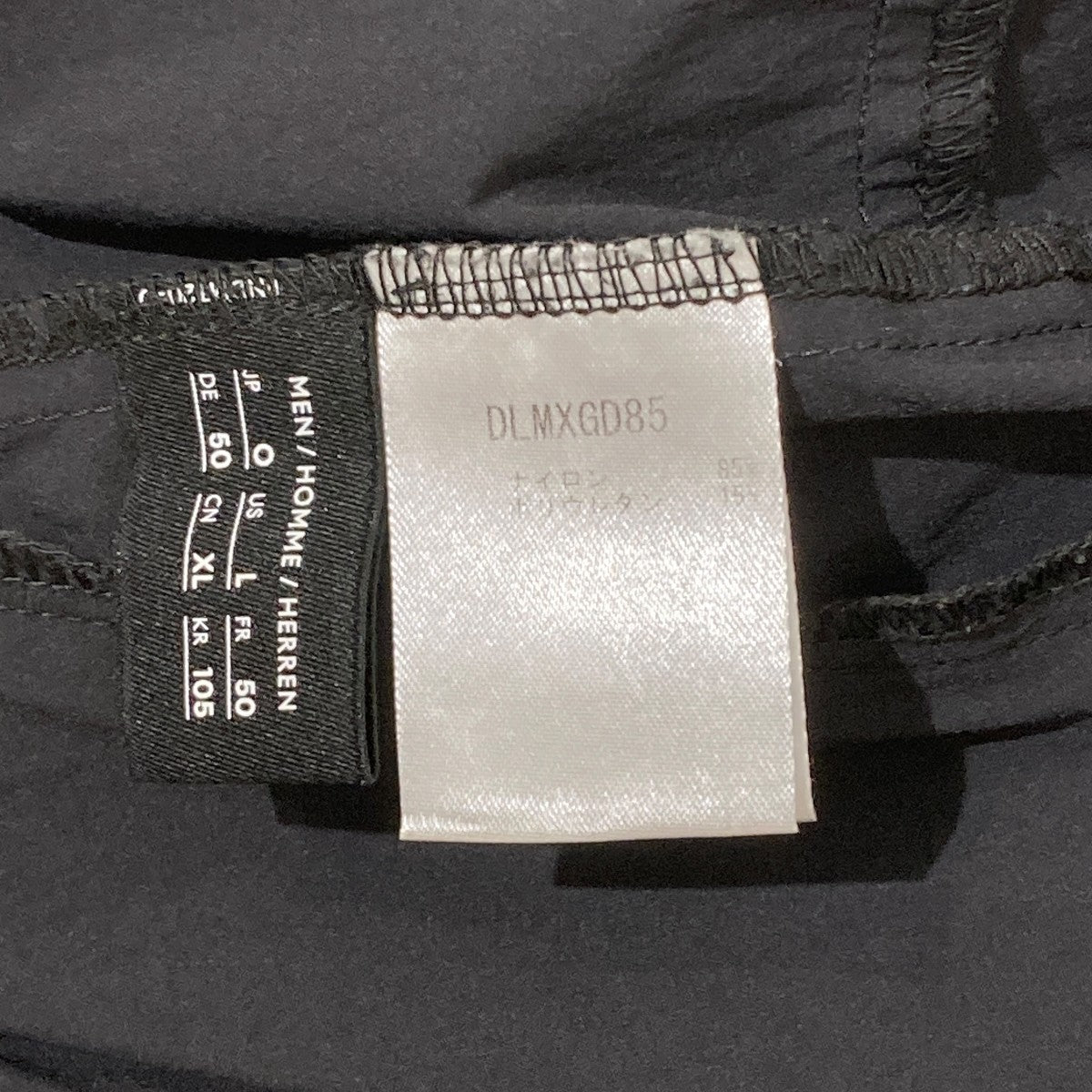 Descente ALLTERRAIN ライトウェイトトラックパンツDLMXGD85 古着・中古-6枚目のアイテム画像
