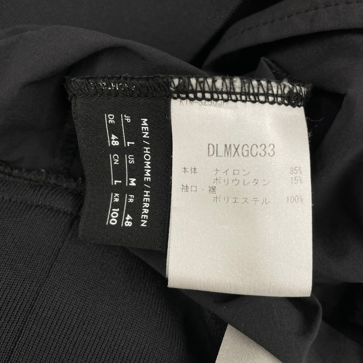 ジャケットDLMXGC33