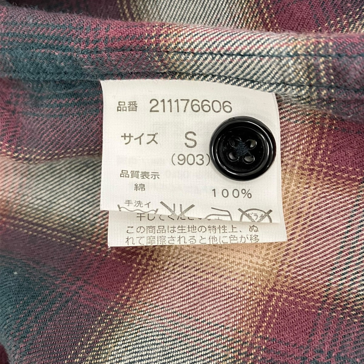 長袖シャツ21176606