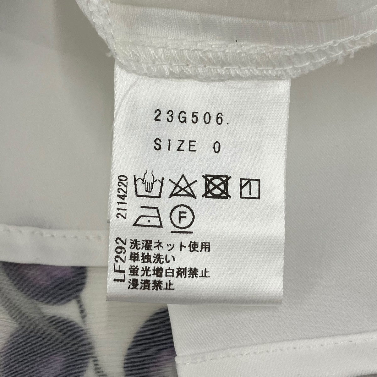 ラズベリー半袖ワンピース23G506