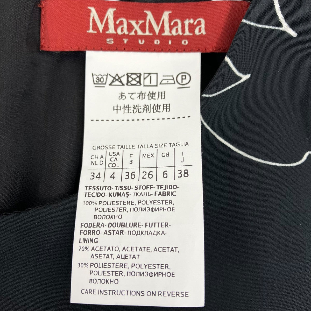 半袖ワンピース622607996