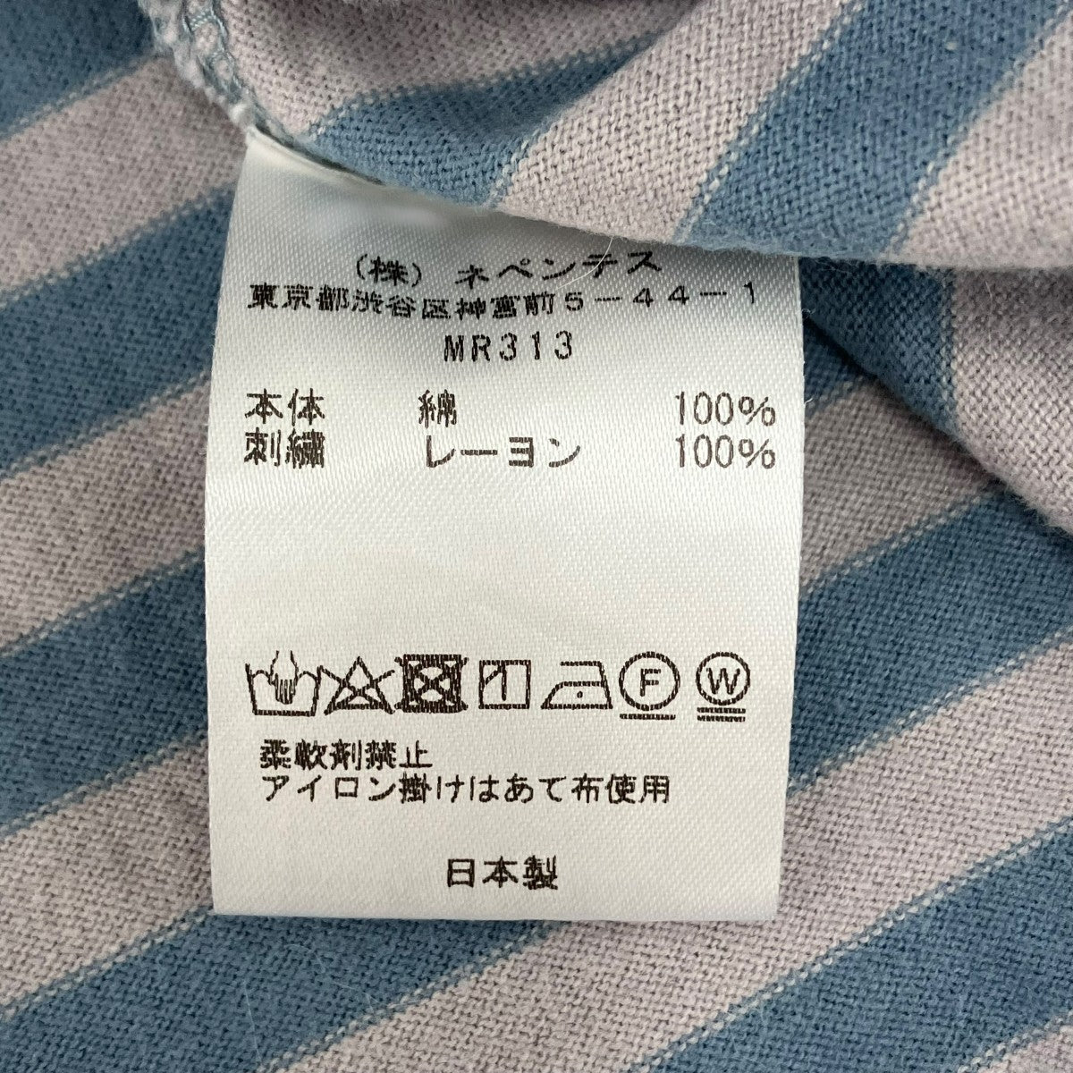 Tシャツ
