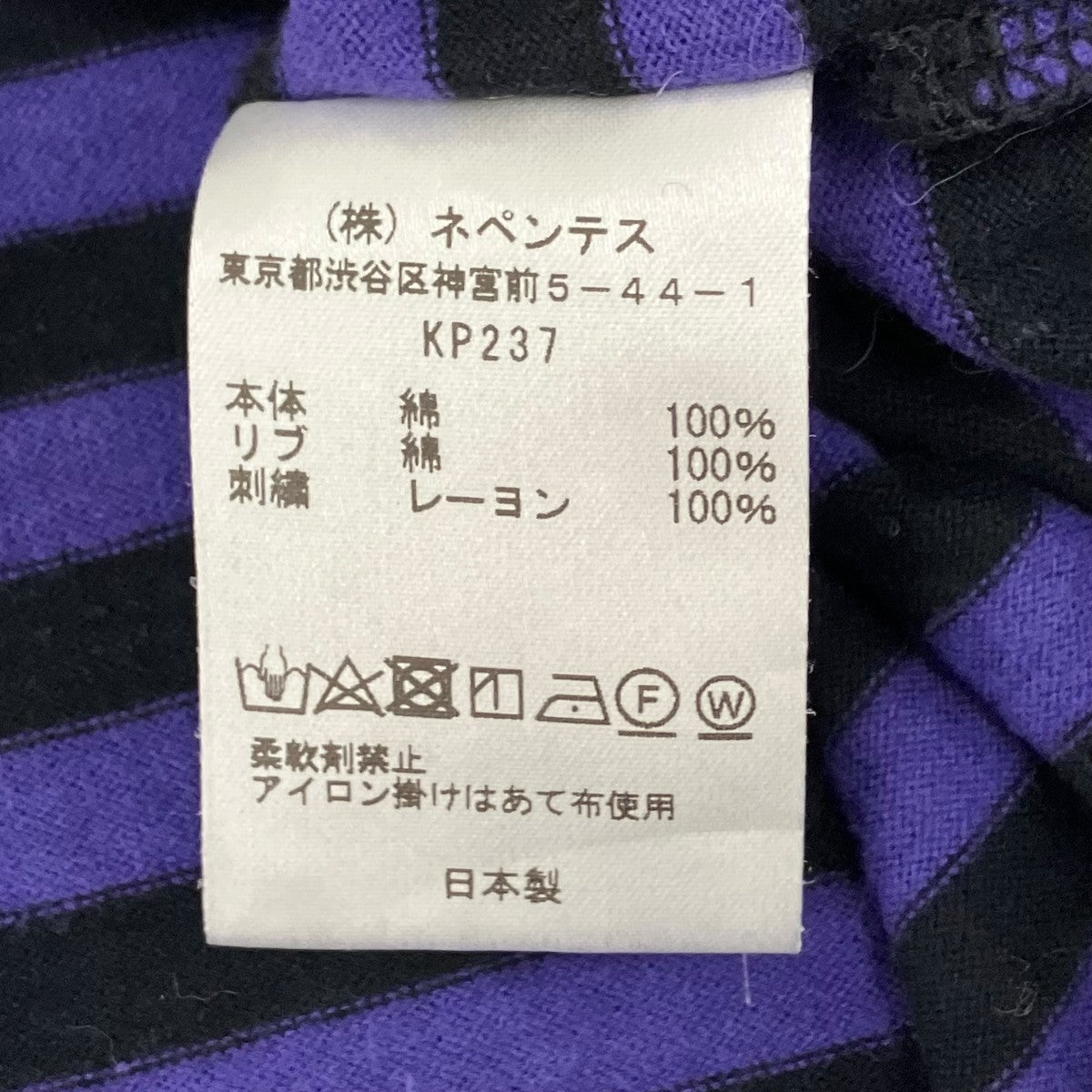 Tシャツ