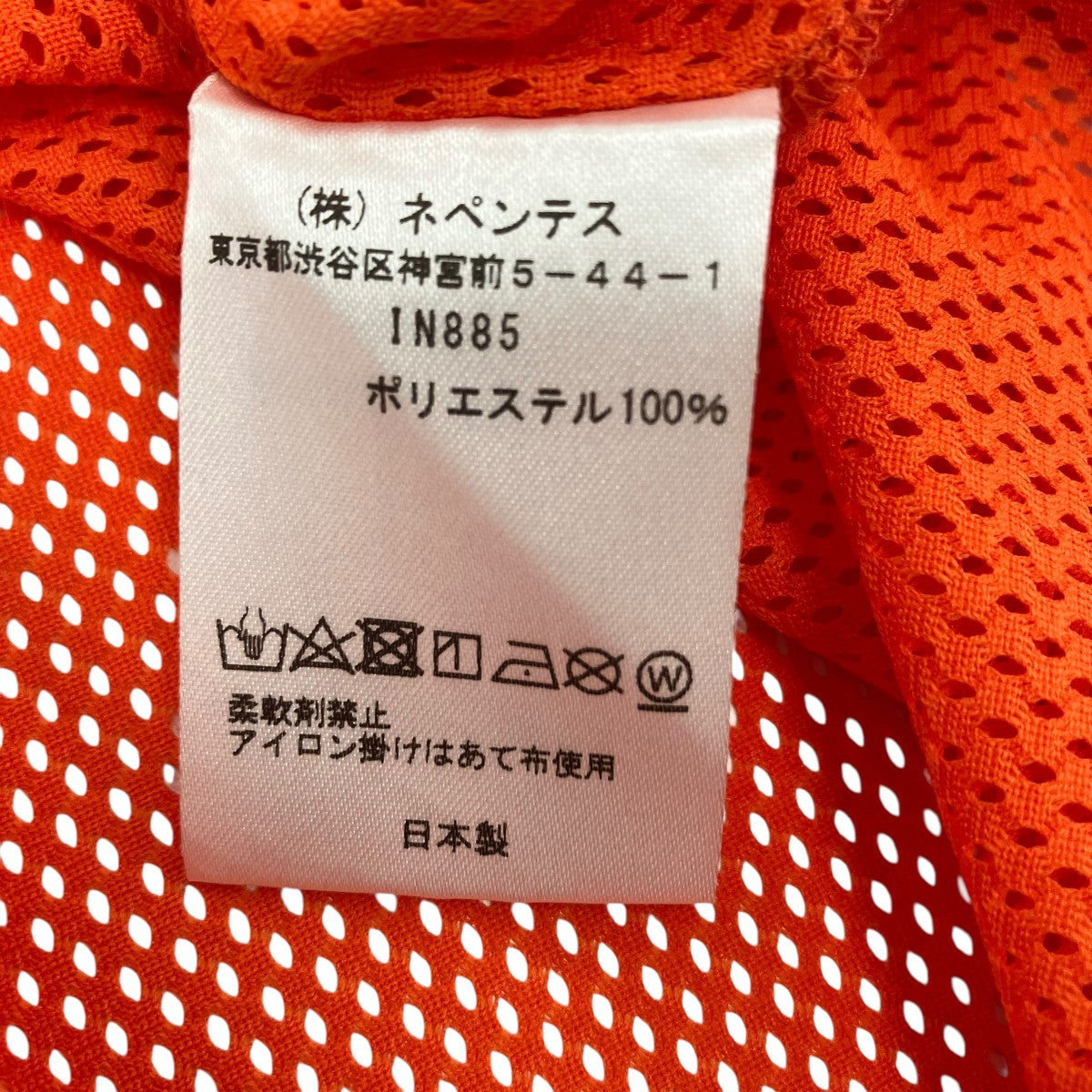 カットソー