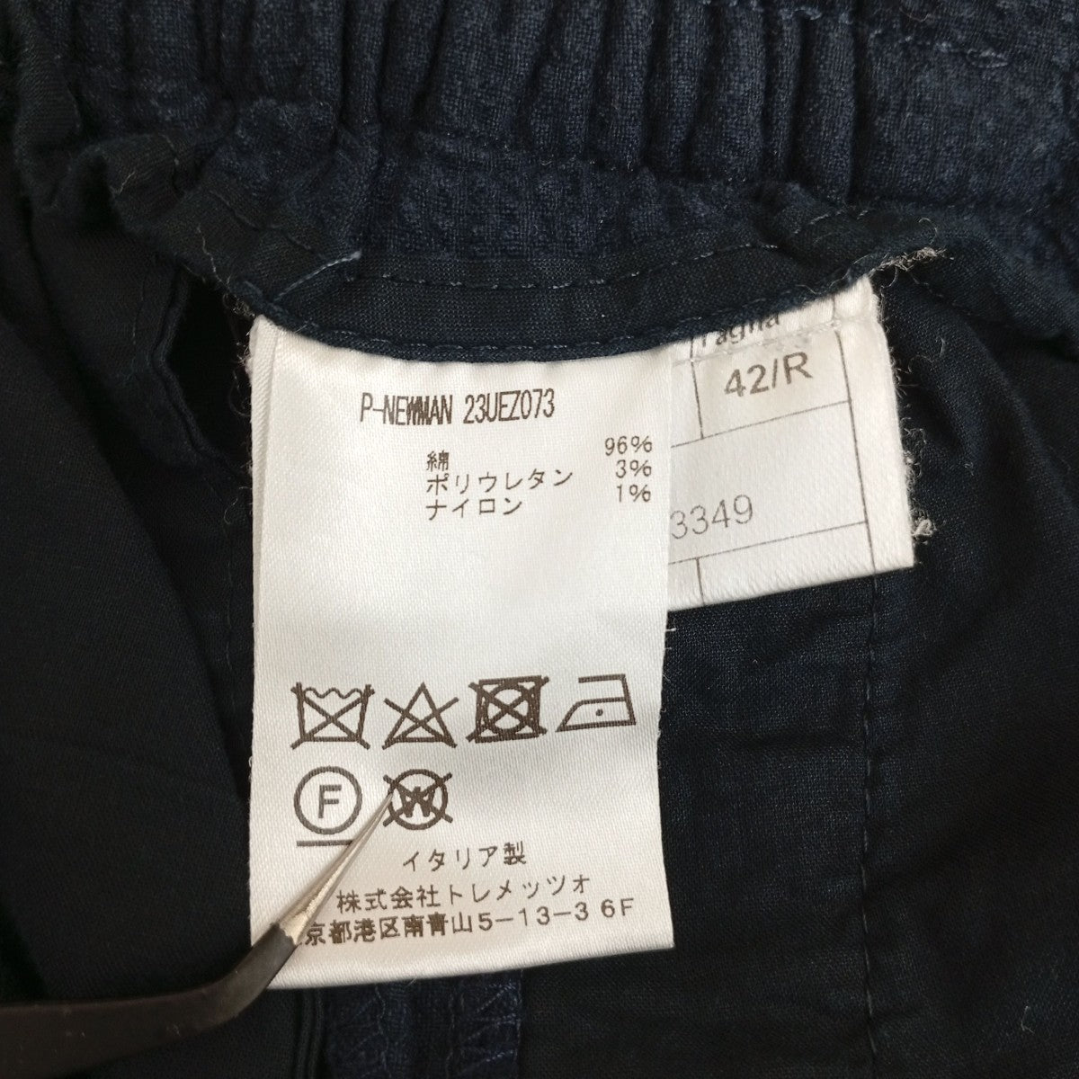 P-NEWMANパンツ23UEZ073