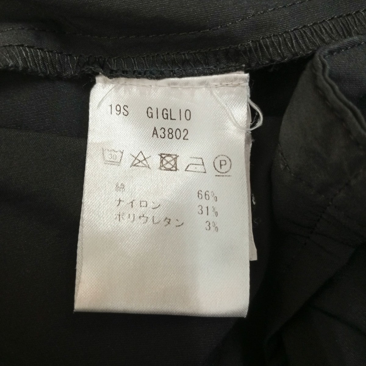 CUCITO IN FIRENZEショートパンツA3802