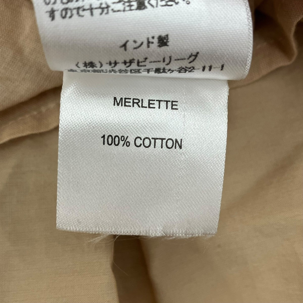 長袖ワンピース3210300057