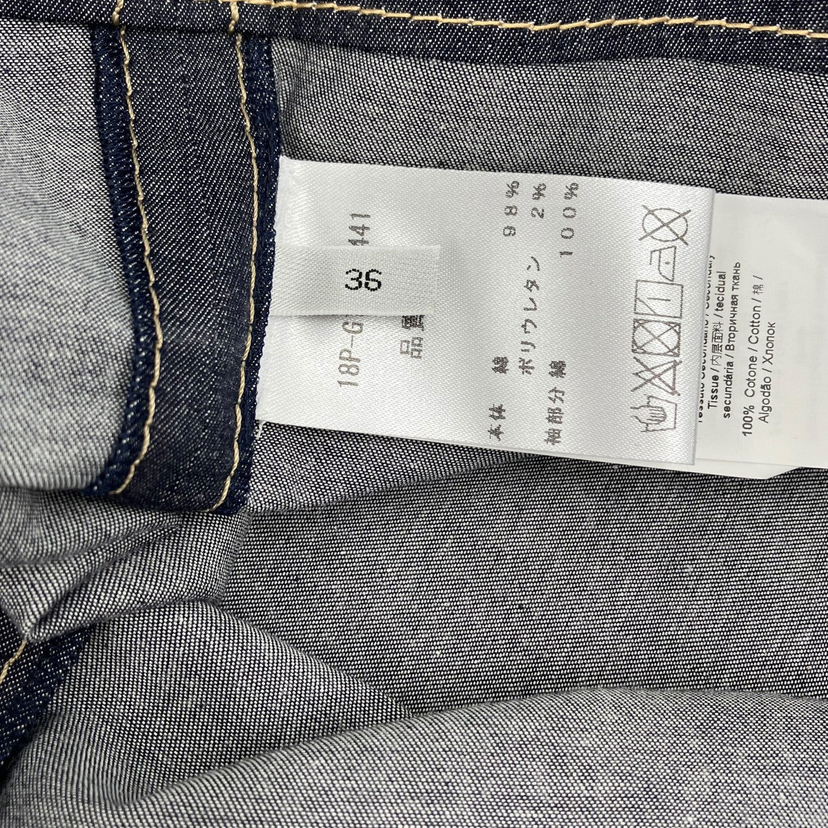 半袖ブラウス18PG61430441