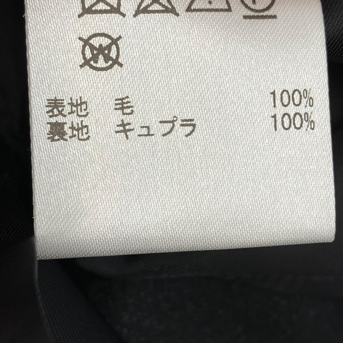 長袖ワンピース4210911105995