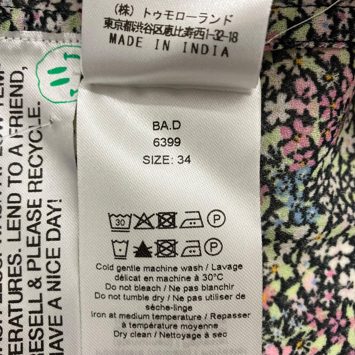 Ganni 長袖ワンピース32062106013 古着・中古-6枚目のアイテム画像